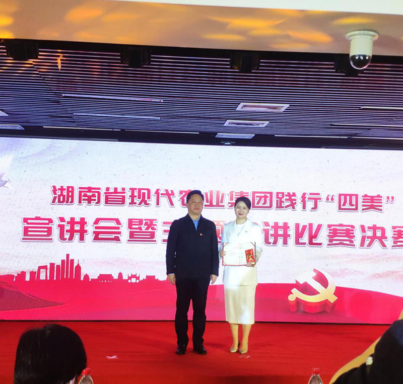 圖片2.png 圖片2.png