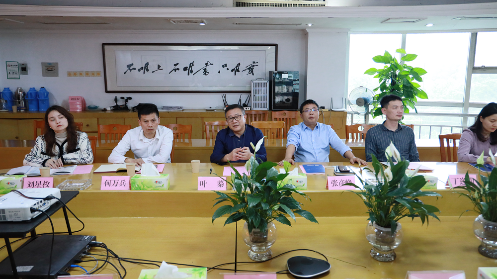 圖片3.png 圖片3.png